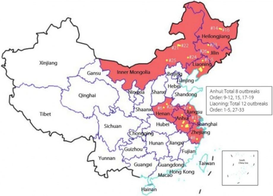 8 2 Карта распространения чумы в Китае